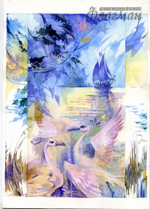 Untitled-6 VPK Ta storona